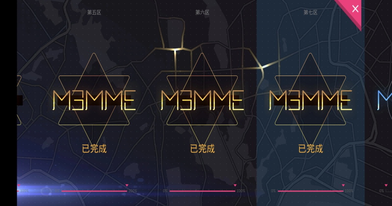 projectfx��Ϸ1.2.1.4020���°��ͼ4