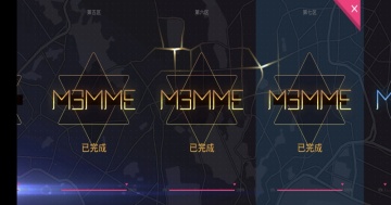 projectfx��Ϸ��ͼ4