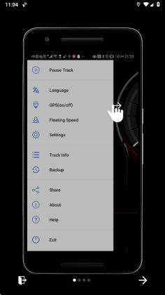 GPS�ٶȱ�Pro�ٷ������ͼ3