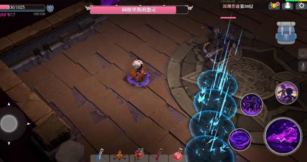 ħԨ֮����Ϸ2.0.82��׿���ͼ1