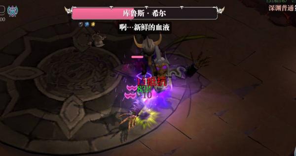 ħԨ֮����Ϸ2.0.82��׿���ͼ2