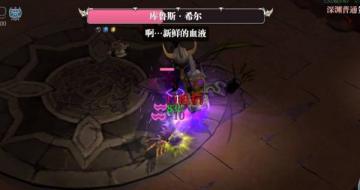 ħԨ֮����Ϸ��ͼ2