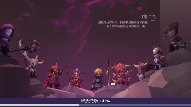 ħԨ֮����Ϸ2.0.82��׿���ͼ4