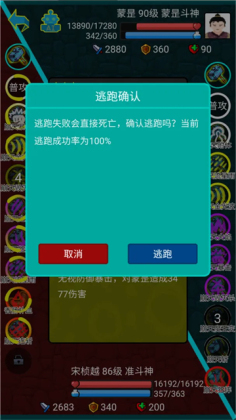 �����½�ٷ��汾��ͼ0