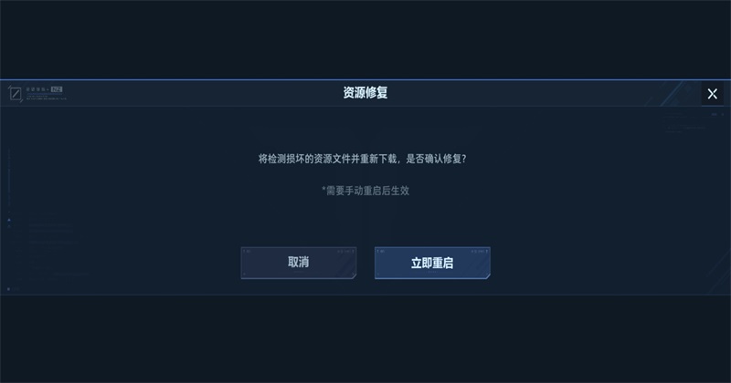 ��սδ��������ٷ���1.5.40.14.0��׿���ͼ1