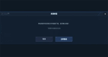 ��սδ��������ٷ����ͼ1