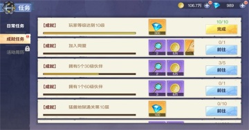 ά��֮����Ϸ��ͼ0