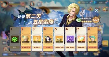 ά��֮����Ϸ��ͼ1