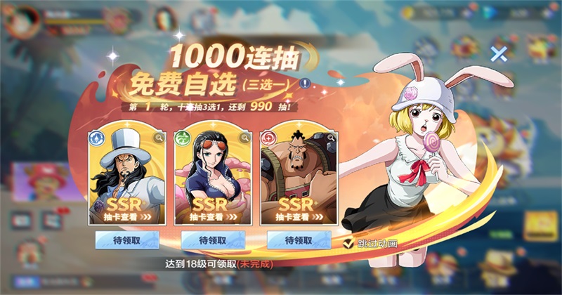 ά��֮����Ϸ7.3500.10���°��ͼ4