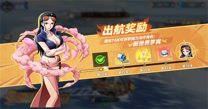 ά��֮����Ϸ7.3500.10���°��ͼ3