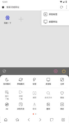 Stargon���°汾��ͼ0