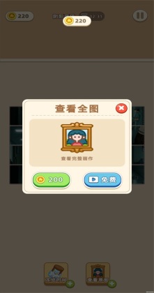 ƴͼ��������Ϸ��ͼ0