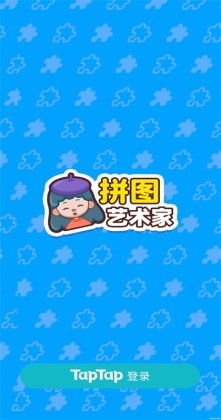 ƴͼ��������Ϸ��ͼ4