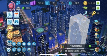 ģ����������г����°��ͼ3