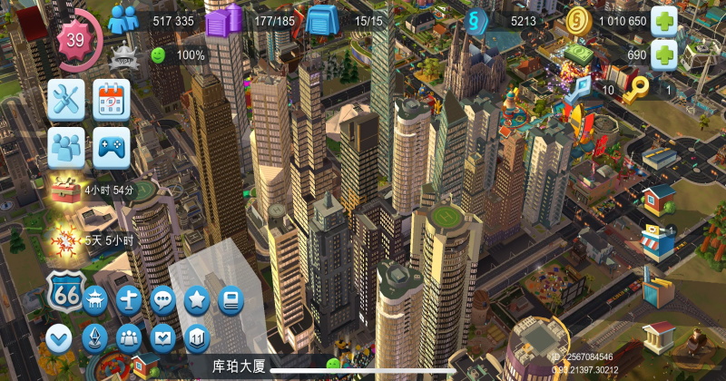 ģ����������г����°�1.8.21438.32361�ֻ��氲׿�汾��ͼ4