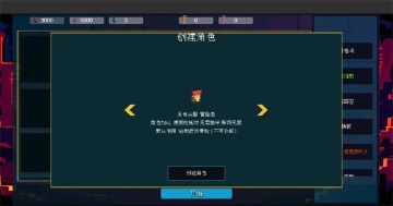 ���ص���ǹ�����Ϸ��ͼ4