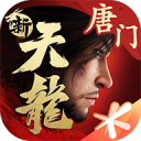 �������˲����ιٷ����°汾1.22.0��׿��