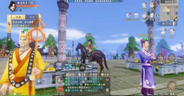 �������˲����ιٷ����°汾��ͼ1