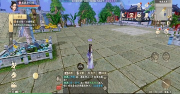 �������˲����ιٷ����°汾��ͼ2