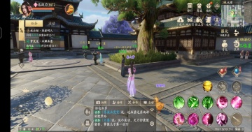 �������˲����ιٷ����°汾��ͼ4