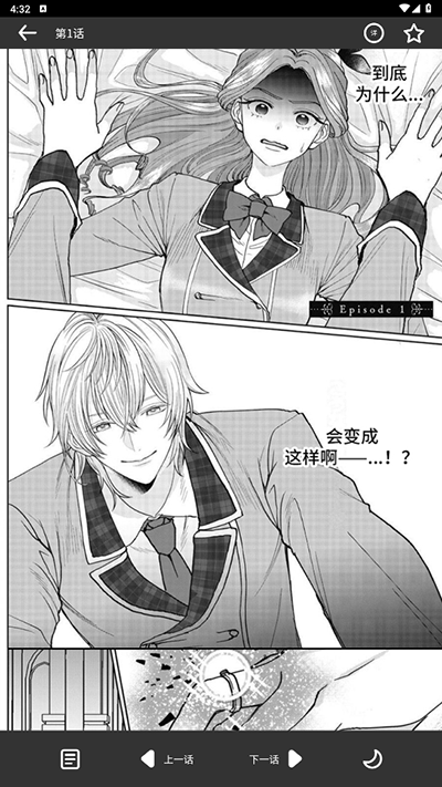 ���������ٷ�����1.0.4 ���°��ͼ0