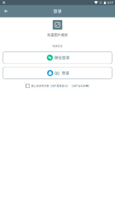 ����ͼƬ���Źٷ������ͼ0