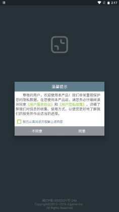 ����ͼƬ���Źٷ������ͼ2