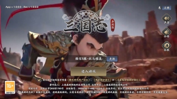 ����־����¼�ٷ����ͼ0