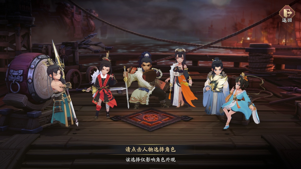 ����־����¼�ٷ���1.0.0.0��׿���ͼ1