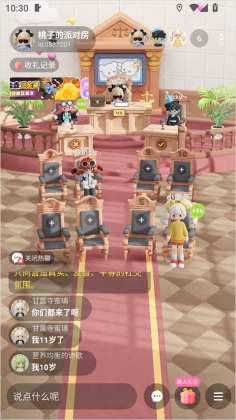 ɭɭ�ٷ����ͼ2