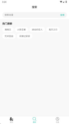 ���鶯���ٷ����ͼ0