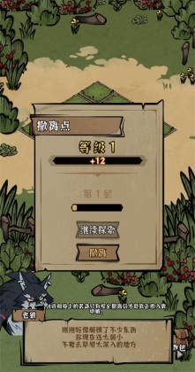 ������嵱ս����Ϸ��ͼ1