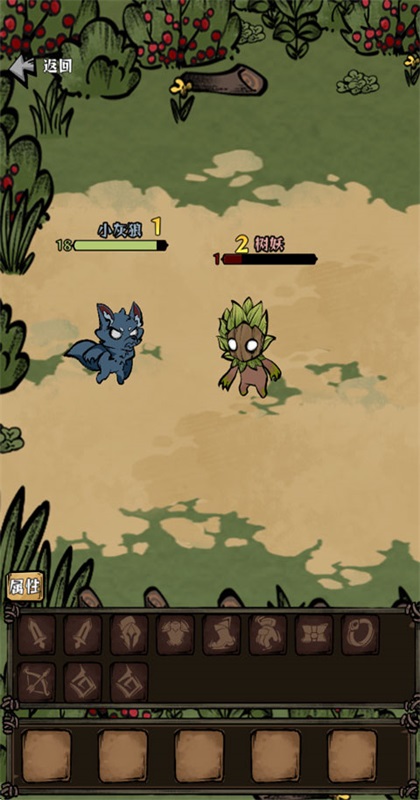 ������嵱ս����Ϸ1.40��׿���ͼ3