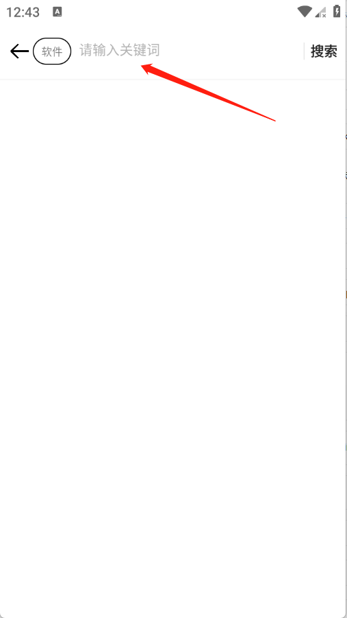 xy�������������°�4.5��׿���ͼ1