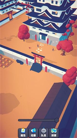 �ǹ�С�ӹٷ���0.4��׿���ͼ0