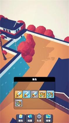 �ǹ�С�ӹٷ����ͼ2