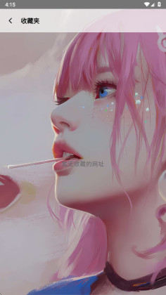 ��������Ԫ������ٷ����ͼ1