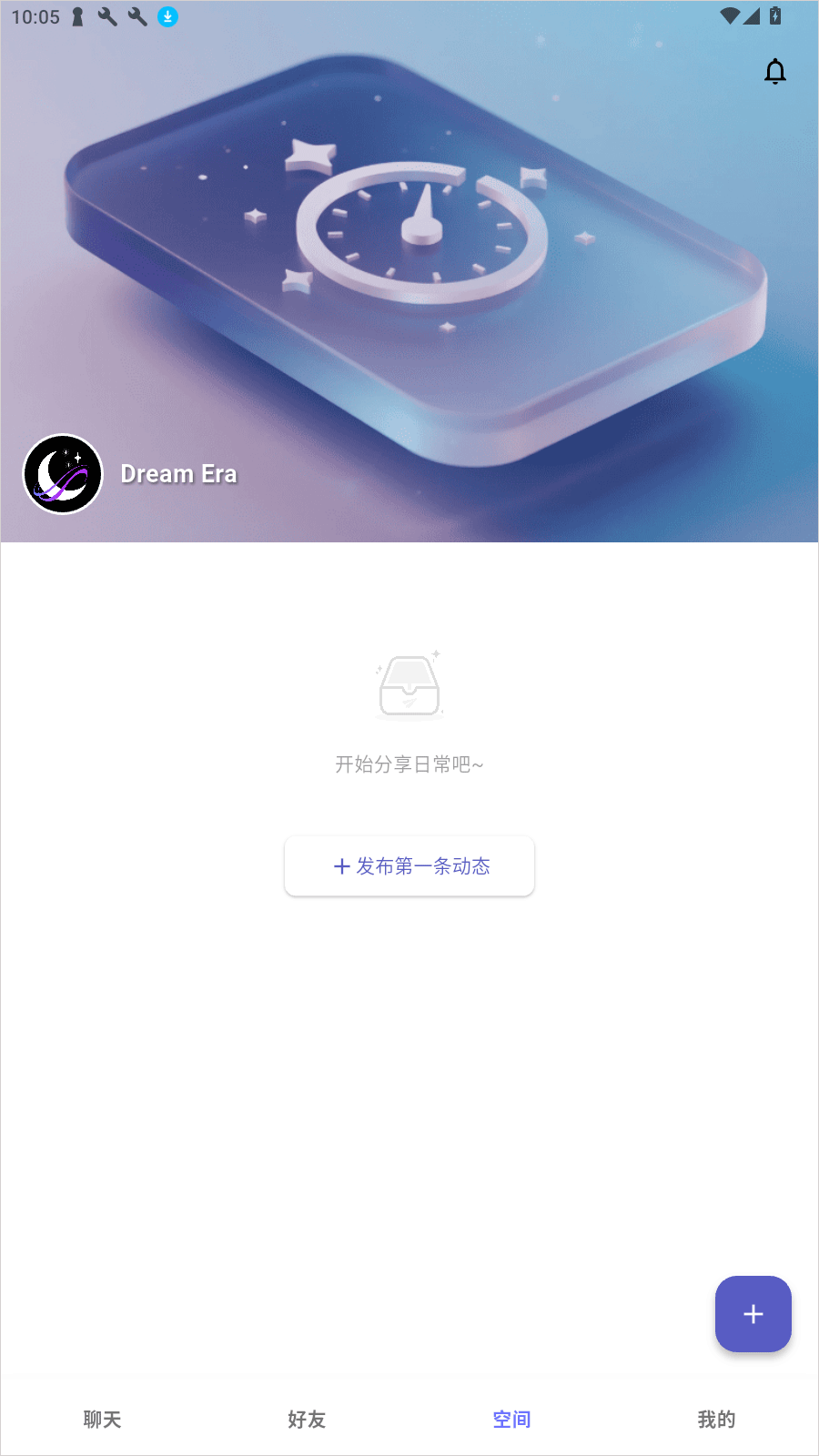 �μ�Ԫ�������0.8.0 ��׿���ͼ3