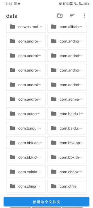 ��Ƶ��ʦ���app8.1.1229��׿���ͼ1