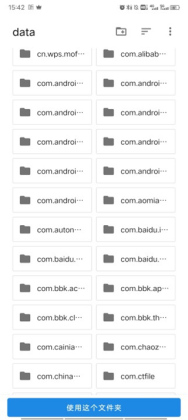 ��Ƶ��ʦ���app��ͼ1