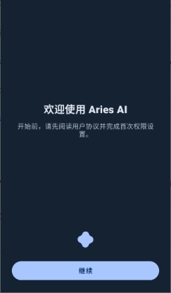Aries AI�ٷ����ͼ0