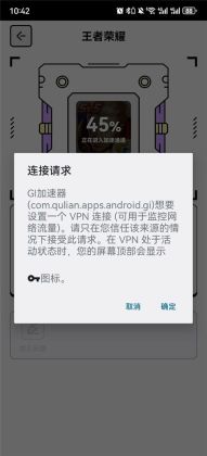 GI��������ͼ1