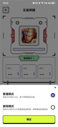 GI��������ͼ2