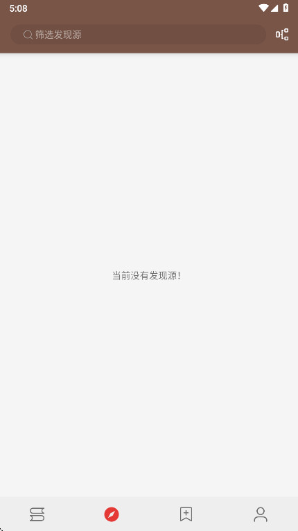 �Ķ�Plus��׿��3.26.030717��׿���ͼ0