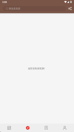 �Ķ�Plus��׿���ͼ0