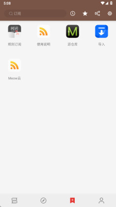 �Ķ�Plus��׿���ͼ1