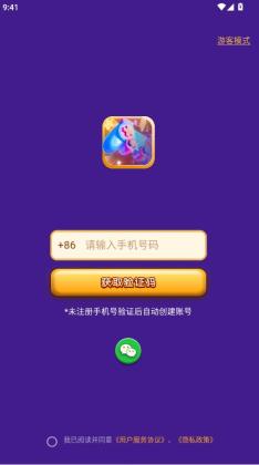 ����ռ�ٷ����ͼ0