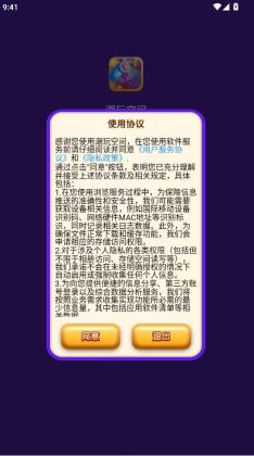 ����ռ�ٷ����ͼ2