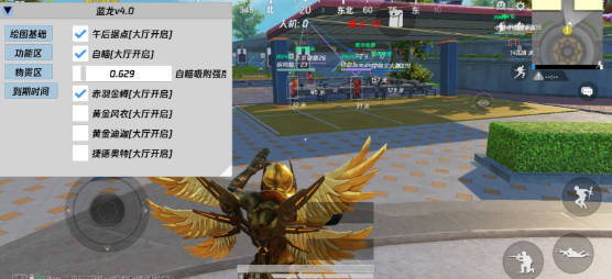 ����ֱװ���1.0��׿���ͼ1