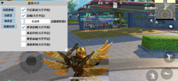 ����ֱװ��ܽ�ͼ1